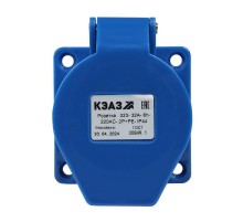 Розетка 323-32А-6h-220AC-2P+PE-IP44  229456  КЭАЗ