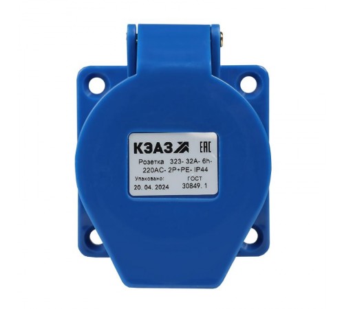 Розетка 323-32А-6h-220AC-2P+PE-IP44  229456  КЭАЗ