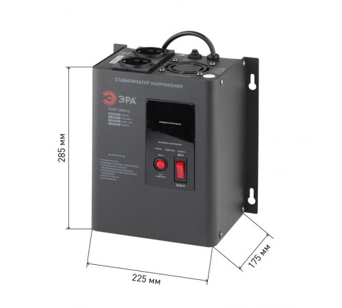 Стабилизатор напряжения СННТ-2000-Ц   настенный, ц.д., 140-260В/220/В, 2000ВА (4/72) Б0020168  ЭРА
