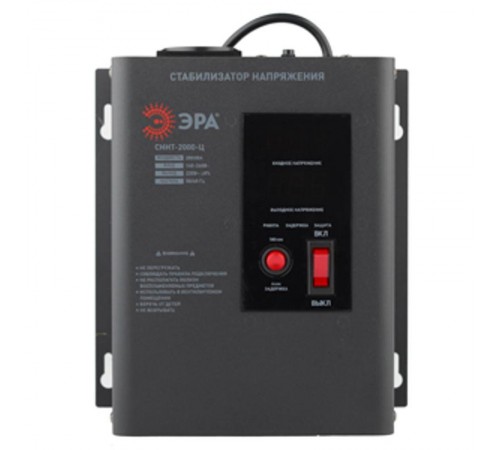 Стабилизатор напряжения СННТ-2000-Ц   настенный, ц.д., 140-260В/220/В, 2000ВА (4/72) Б0020168  ЭРА