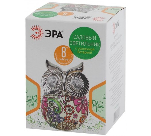Cветильник садовый декоративный Сова на солнечной батарее ERAFYS01-03 полистоун, 15 см  Б0038496  ЭРА
