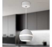 Светильник подвесной (подвес) PL21 WH GX53 потолочный цилиндр белый  Б0058504  ЭРА
