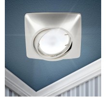 Светильник светодиодный встраиваемый KL64A PS литой пов. MR1612V/220V 50W перламутровое серебро  Б0021532  ЭРА