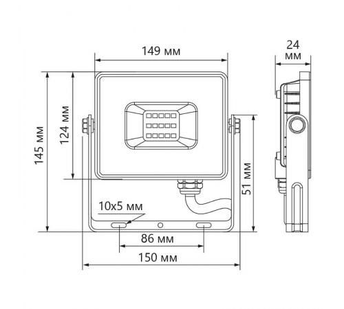 Прожектор светодиодный LL-921 2835 SMD 50W 4000K IP65 AC220V/50Hz, черный 167*198*28 мм  29497  FERON
