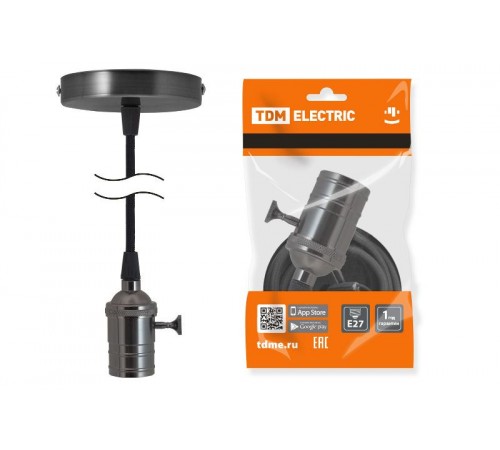 Патрон Е27 с выключателем с подвесом 1 м, металлический "Лофт", черный  SQ0335-0073  TDM