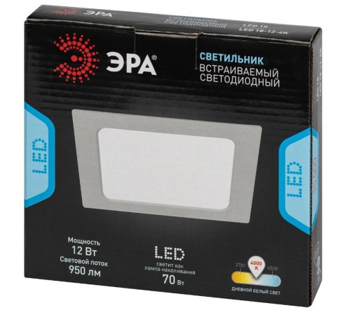 Светильник светодиодный встраиваемый LED 18-12-4K квадратный 12Вт 4000К  Б0057443  ЭРА