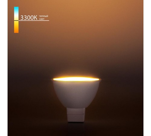 Лампа светодиодная JCDR01 5W 220V 3300K  a034862  Elektrostandard