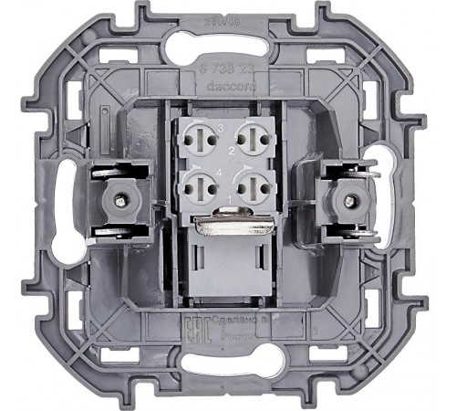 Inspiria Антрацит Розетка телефонная RJ11 С/У без рамки  673823  Legrand