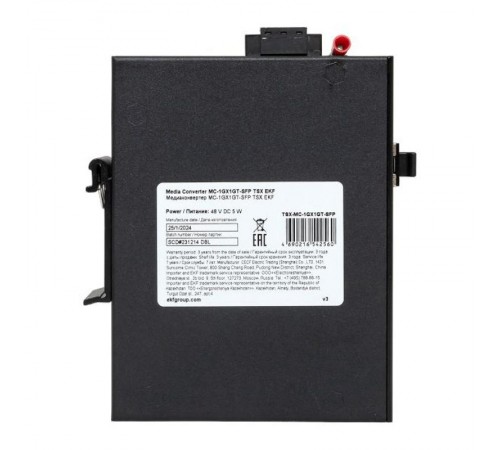 Медиаконвертер 10/100/1000Base-TX в 1000Base-X SFP TSX TSX-MC-1GX1GT-SFPEKF