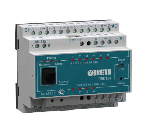 Контроллер программируемый логический ПЛК150-220.И-L  10743  ОВЕН