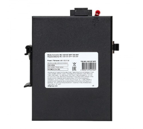 Медиаконвертер 10/100/1000Base-TX в 1000Base-X SFP TSX TSX-MC-1GX1GT-SFPEKF