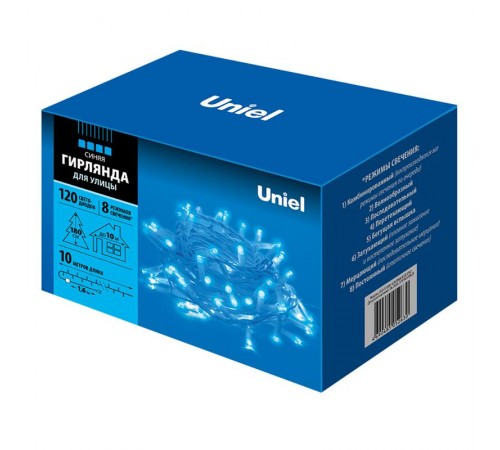 Гирлянда светодиодная  с контроллером  ULD-S1000-120/DWA BLUE IP67   120 диодов, 10 м, синяя, IP67, шнур белый  07926  Uniel