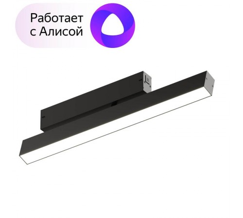 Светильник трековый поворотный матовый DK8018-BK SMART 18W DIM 3000K-6000K черный  DK8018-BK  DENKIRS