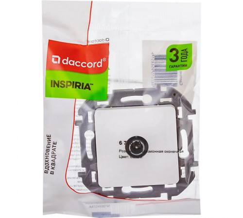 Inspiria Белый Розетка телевизионная TV оконечная С/У 10 дБ 5-862 мГц без рамки  673870  Legrand