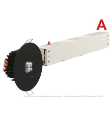 Светильник аварийного освещения BS-RADAR-81-L3-INEXI2 Black  a23643  Белый свет