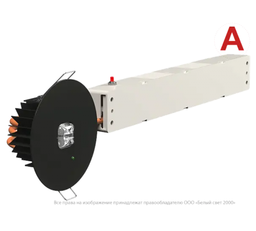 Светильник аварийного освещения BS-RADAR-81-L3-INEXI2 Black  a23643  Белый свет