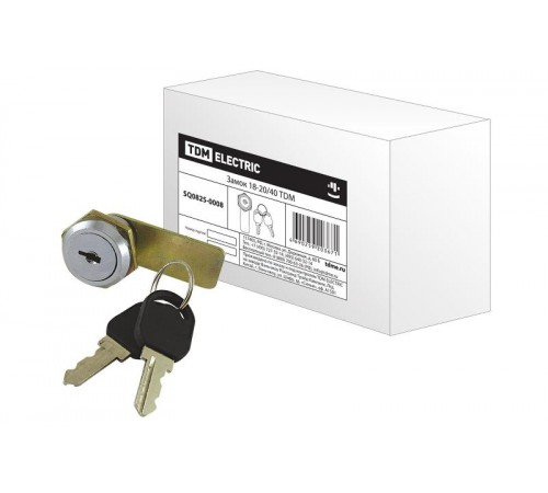 Замок 18-20/40  SQ0825-0008  TDM