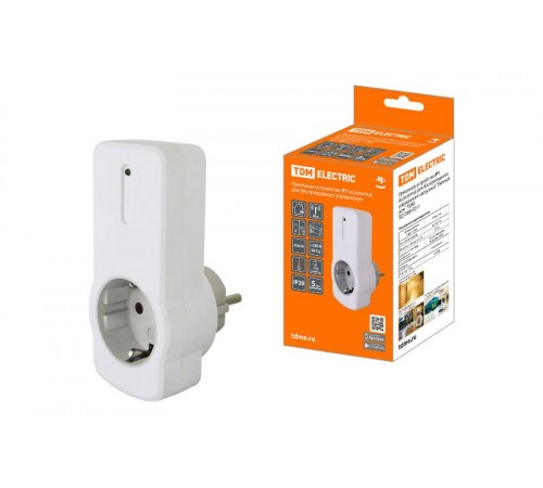 Приемное устройство Р1 (в розетку) для беспроводного управления нагрузкой "Уютный дом"  SQ1508-0211  TDM