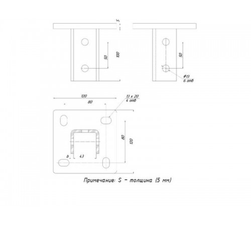 STRUT-подвес одинарный 120х120мм   stpo  EKF