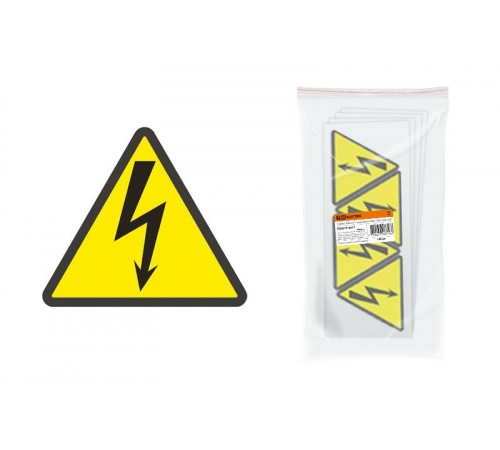 Символ "Молния" (треугольник) 130х130х130мм   SQ0817-0017  TDM