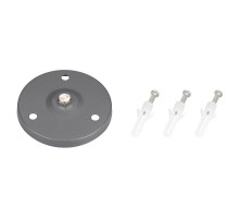 Основание для светильника ALT-BASE-R75 (DG)  024890  Arlight