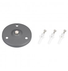 Основание для светильника ALT-BASE-R75 (DG)  024890  Arlight