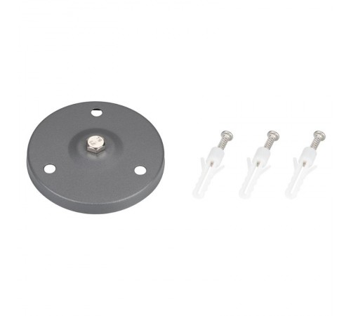 Основание для светильника ALT-BASE-R75 (DG)  024890  Arlight