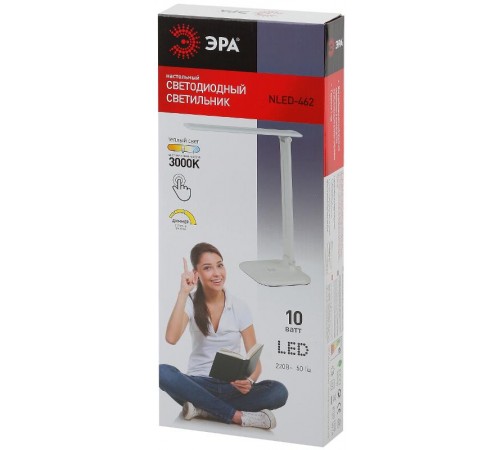 Светильник настольный светодиодный NLED-462-10W-W белый Б0031612  ЭРА