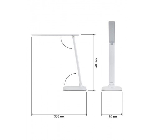 Светильник настольный светодиодный NLED-462-10W-W белый Б0031612  ЭРА