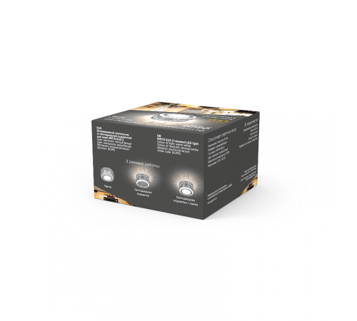 Светильник точечный встраиваемый Backlight BL095 Кругл. Хром/Белый, Gu5.3, 3W, LED 3000K  BL095  Gauss