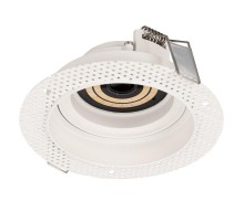 Корпус PLURIO-BASE-BUILT-TRIMLESS-R120 (WH, 1-2, 200mA) (Arlight, IP20 Металл, 3 года)  030271  Arlight