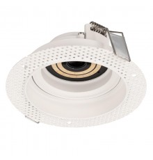 Корпус PLURIO-BASE-BUILT-TRIMLESS-R120 (WH, 1-2, 200mA) (Arlight, IP20 Металл, 3 года)  030271  Arlight