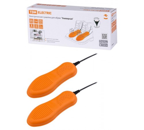 Электрическая сушилка для обуви "Универсал", 12 Вт, провод 110 см,  SQ2502-0001  TDM