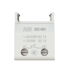 Контакт вспомогательный нижний к НЗ S2C-H01  2CDS200970R0031  ABB