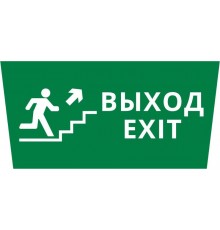 Пиктограмма ДСО-IP65 "Выход - лестница наверх"  60484DEK  DEKraft