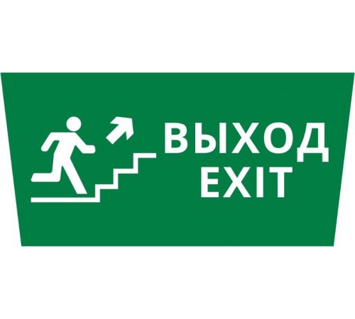 Пиктограмма ДСО-IP65 "Выход - лестница наверх"  60484DEK  DEKraft