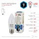 Лампа светодиодная LED 9Вт Е27 4000К smd B35-9w-840-E27 свеча  Б0027972  ЭРА