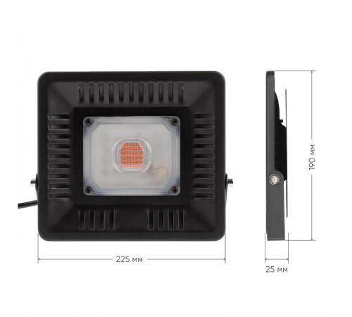 Прожектор светодиодный фито для растений красно-синий спектр FITO-50W-LED BLUERED  Б0039033  ЭРА