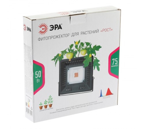 Прожектор светодиодный фито для растений красно-синий спектр FITO-50W-LED BLUERED  Б0039033  ЭРА