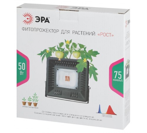 Прожектор светодиодный фито для растений красно-синий спектр FITO-50W-LED BLUERED  Б0039033  ЭРА