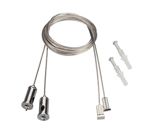 Комплект подвесов ARH-LINE-3750  021756  Аrlight