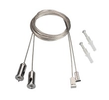 Комплект подвесов ARH-LINE-3750  021756  Аrlight