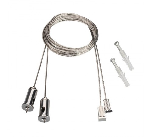 Комплект подвесов ARH-LINE-3750  021756  Аrlight