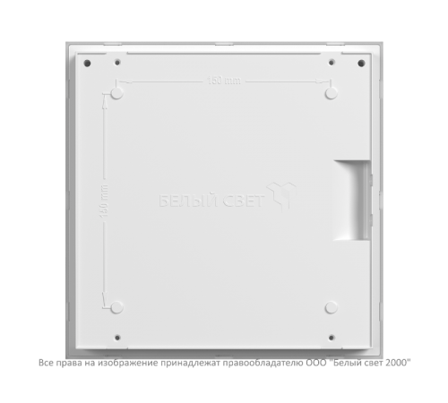 Световой указатель аварийного освещения светодиодный BS-VETERIS-10-S1-ELON 3,9Вт универсальный встраиваемый  a21738  Белый свет