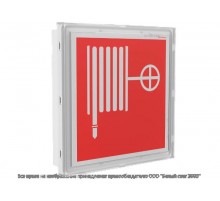 Световой указатель аварийного освещения BS-VETERIS-10-S1-BSE5  a21741  Белый свет