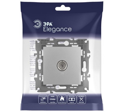 14-3101-03 Розетка TV одиночная, IP20, Эра Elegance, алюминий  Б0034292  ЭРА