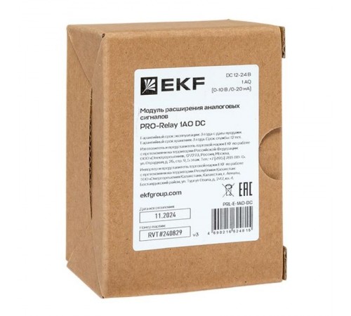 Модуль расширения аналоговых сигналов PRO-Relay 1AO DC EKF  PRL-E-1AO-DC  EKF