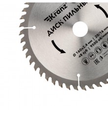 Диск пильный 160 мм х 48 зуб х 20/16 мм  KR-92-0108  Kranz