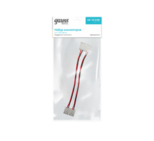 Набор коннекторов Basic для LED-ленты 10 mm 3014/5050/5060/5630 IP65 1/625  BT436  Gauss