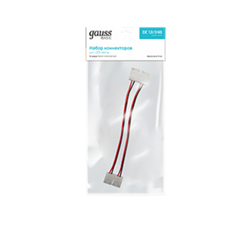 Набор коннекторов Basic для LED-ленты 10 mm 3014/5050/5060/5630 IP65 1/625  BT436  Gauss